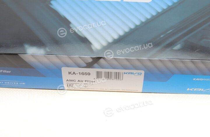 AMC KA-1659