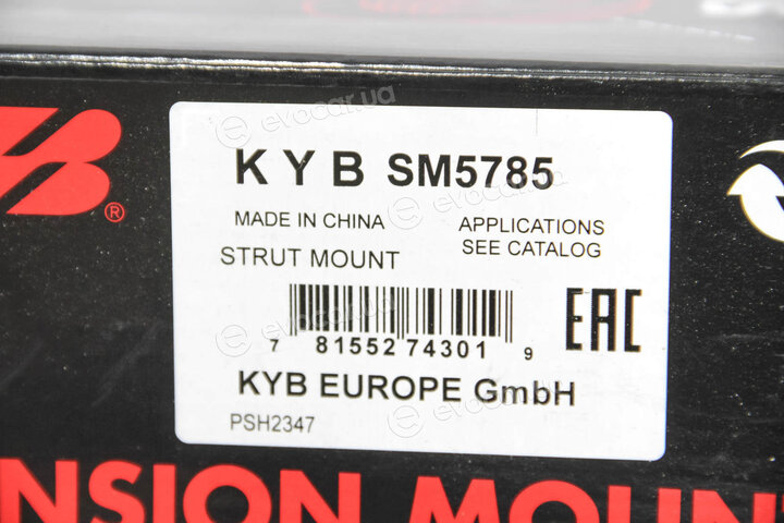 KYB / Kayaba SM5785