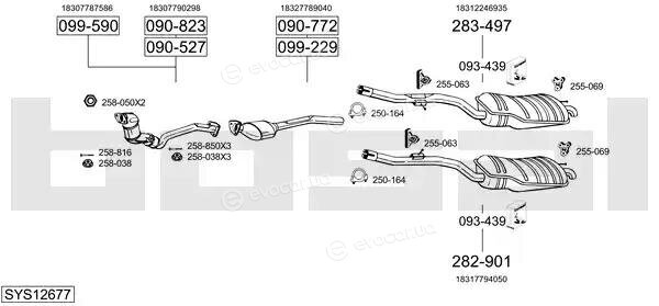 Bosal SYS12677