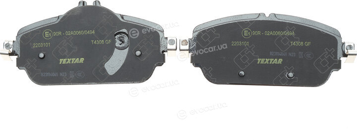 Textar 2203101