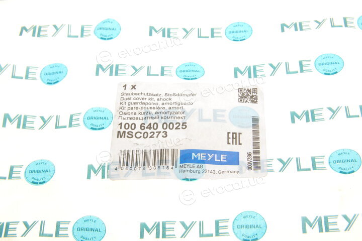 Meyle 100 640 0025