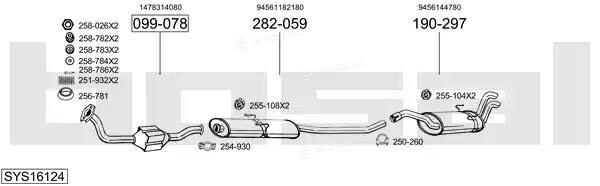 Bosal SYS16124