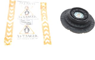 AS Metal 45VW4500