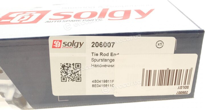 Solgy 206007