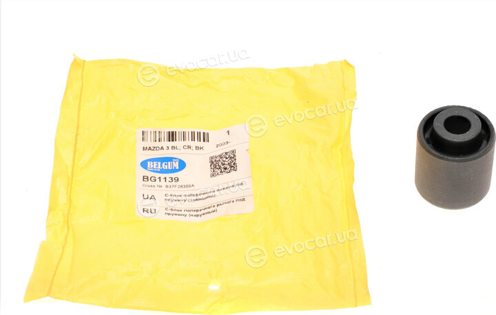 Belgum BG1139