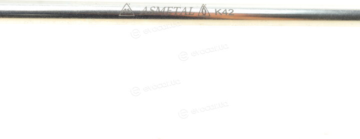 AS Metal 26FR1705