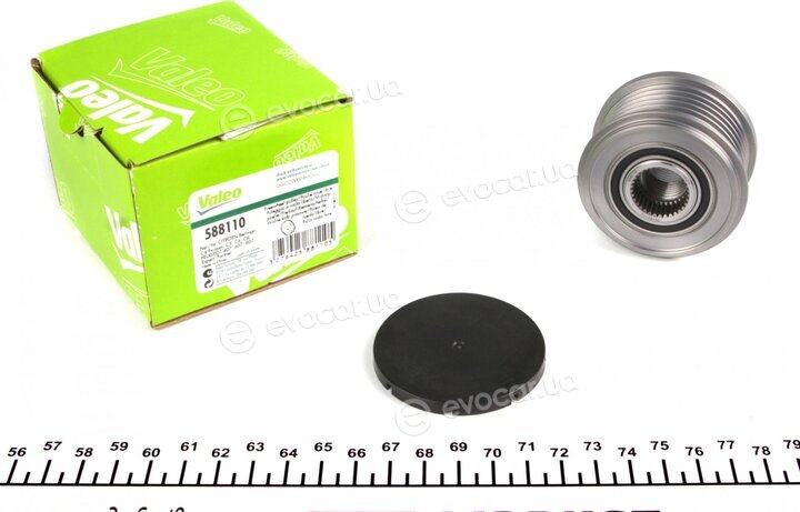 Valeo 588110