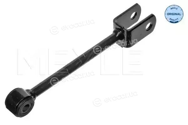 Meyle 036 060 0017
