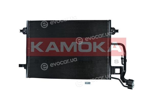 Kamoka 7800140
