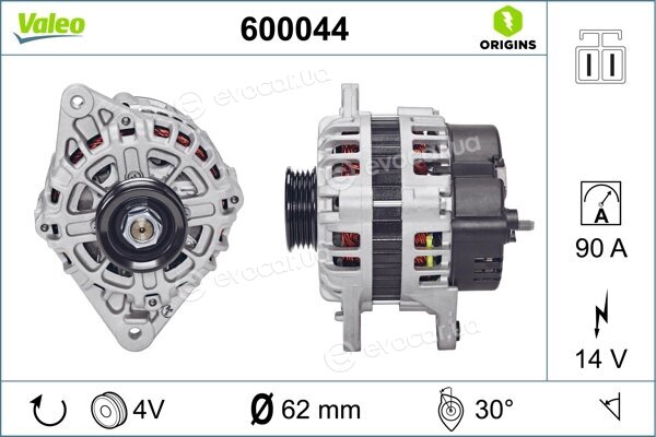 Valeo 600044