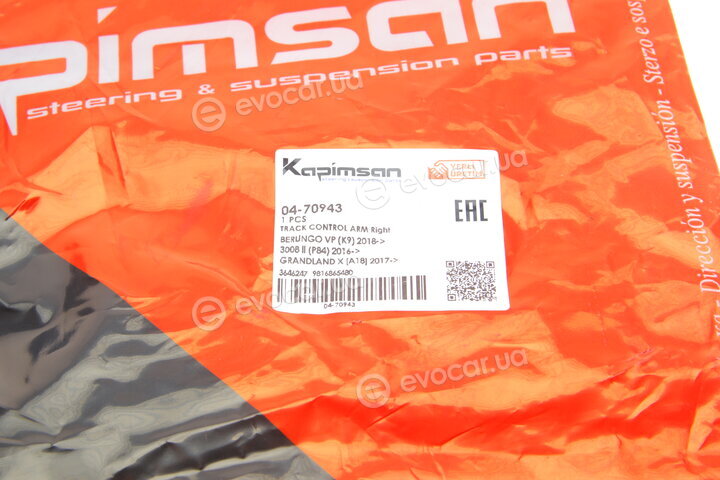 Kapimsan 04-70943