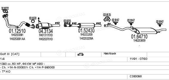 MTS C380098002893