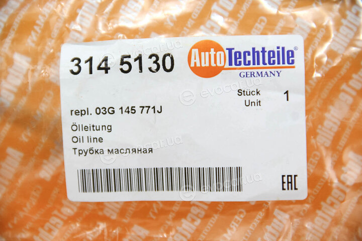 Autotechteile 314 5130