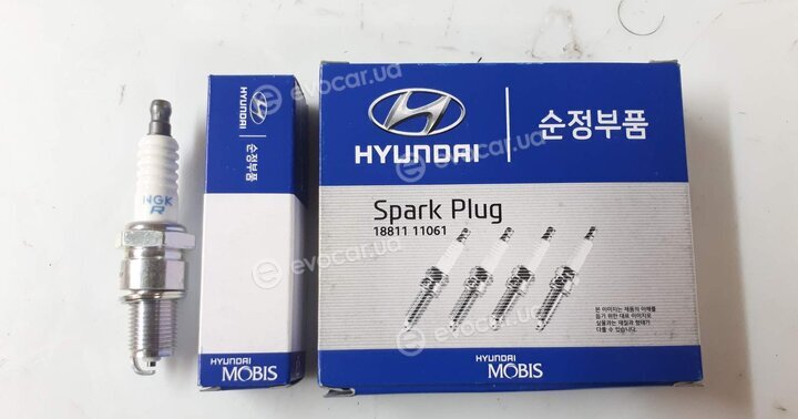 Kia / Hyundai 1881111061