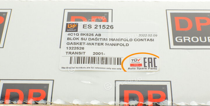 DP ES 21526
