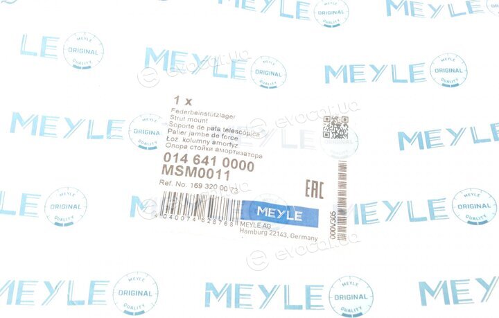 Meyle 014 641 0000