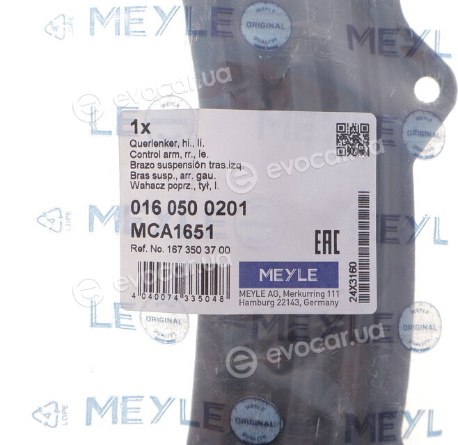 Meyle 016 050 0201