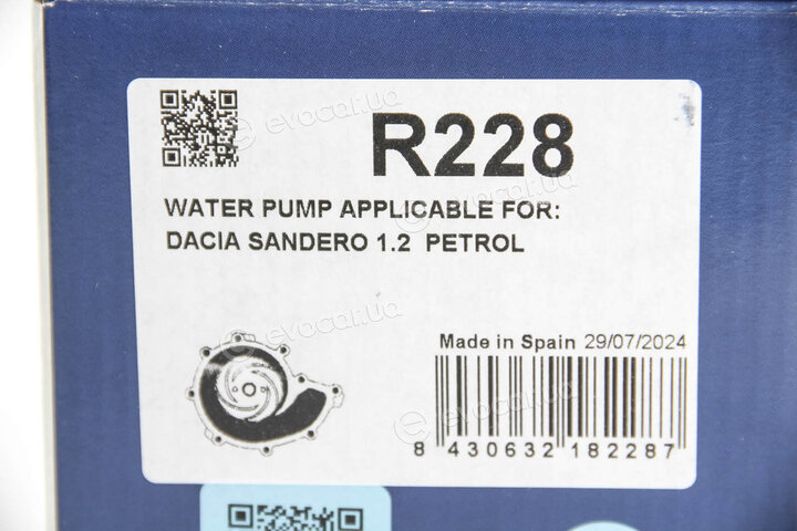 Dolz R228