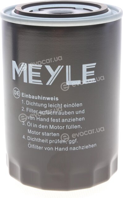 Meyle 100 115 0019