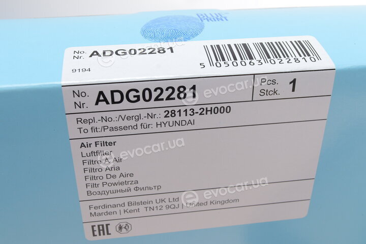 Blue Print ADG02281
