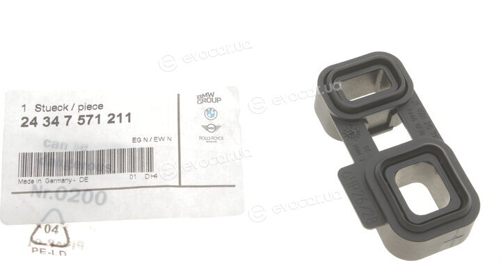 BMW / Mini 24 34 7 571 211