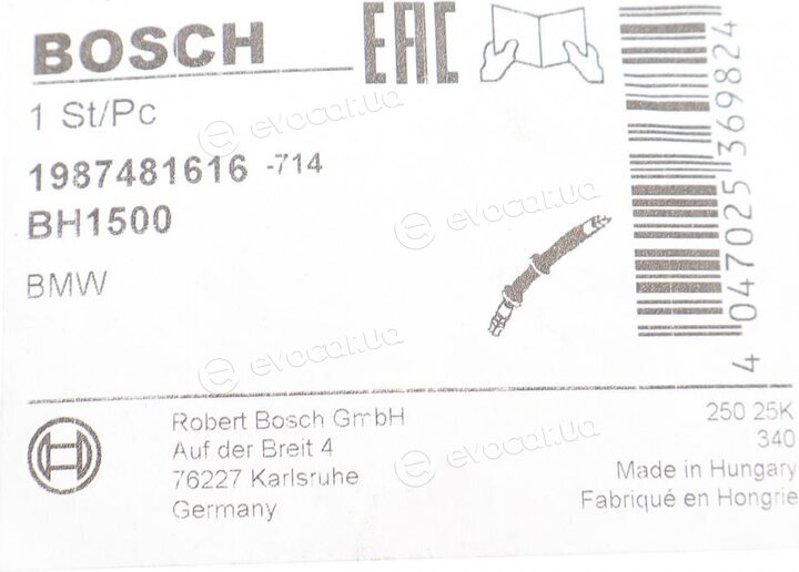 Bosch 1 987 481 616