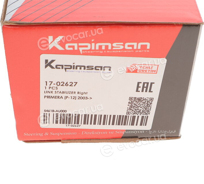 Kapimsan 1702627