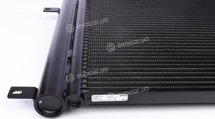 Mahle AC 566 000S