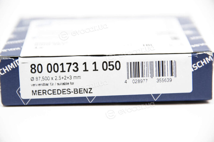 Kolbenschmidt 800017311050