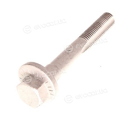 Maxgear 49-5161