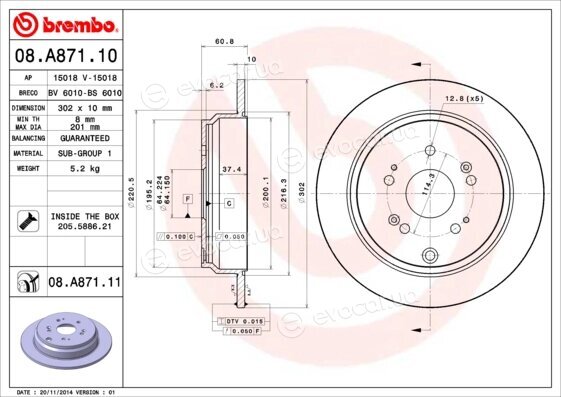 Brembo 08.A871.10