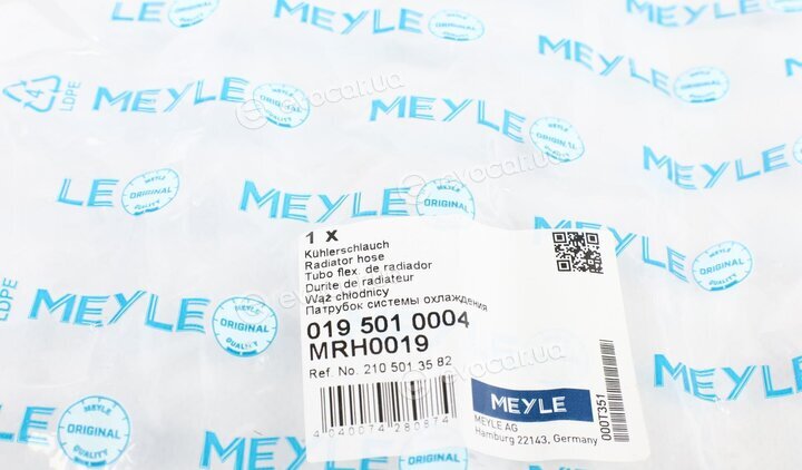 Meyle 019 501 0004