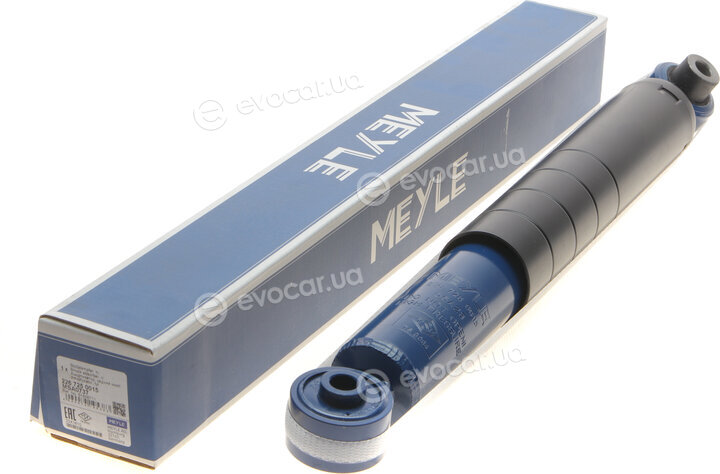 Meyle 226 725 0015