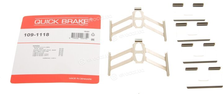 Kawe / Quick Brake 109-1118