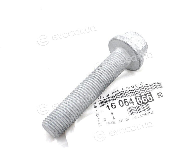 Mopar (PSA / FCA) 1606466680