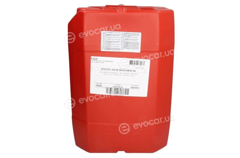 Motul 59310