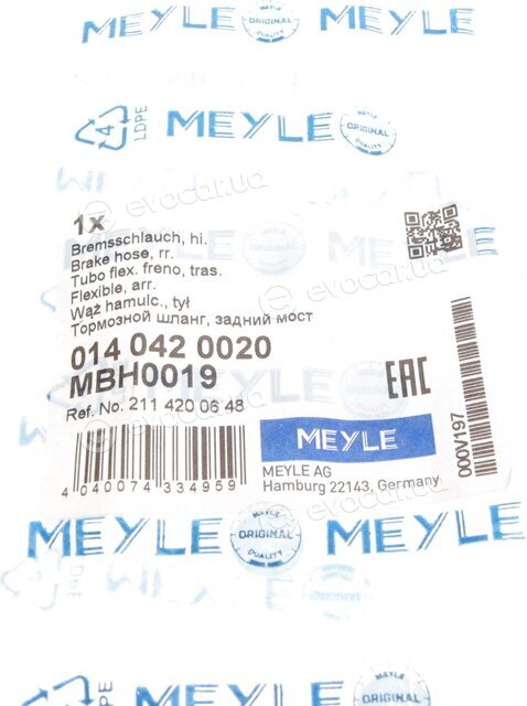 Meyle 014 042 0020