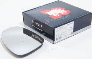 JP Group 1189304580