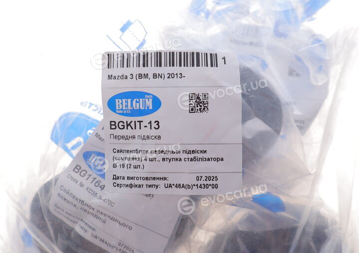 Belgum BGKIT-13