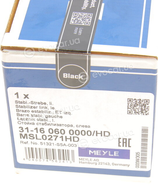 Meyle 31-16 060 0000/HD