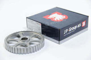 JP Group 1111250600