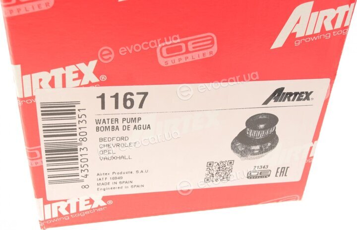 Airtex 1167