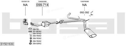 Bosal SYS01630