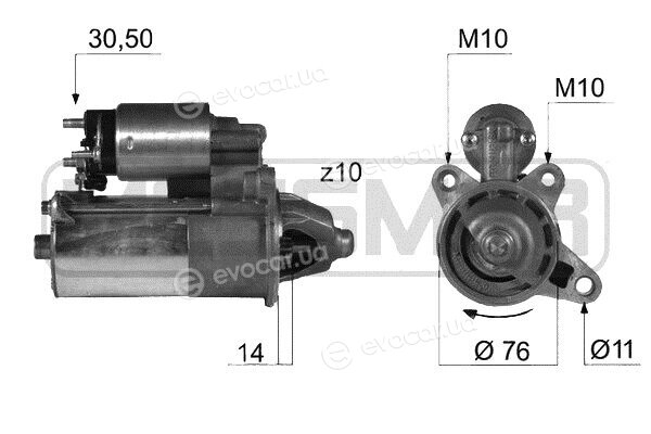 Era / Messmer 220364A