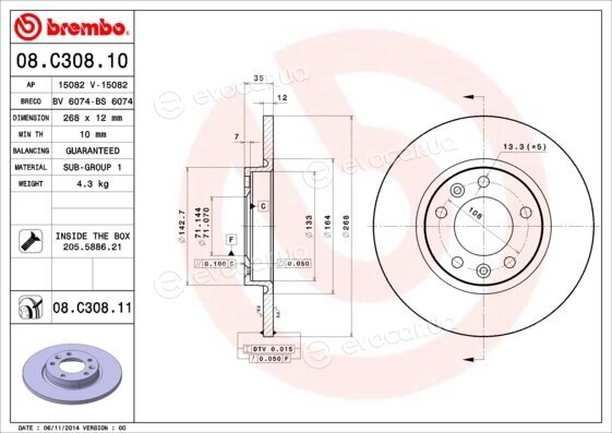 Brembo 08.C308.11