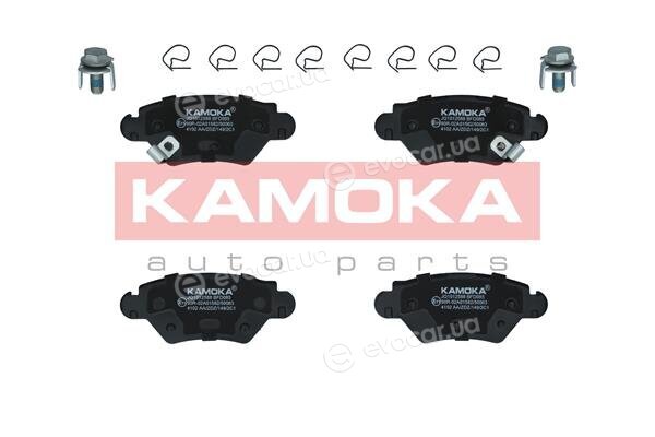 Kamoka JQ1012588