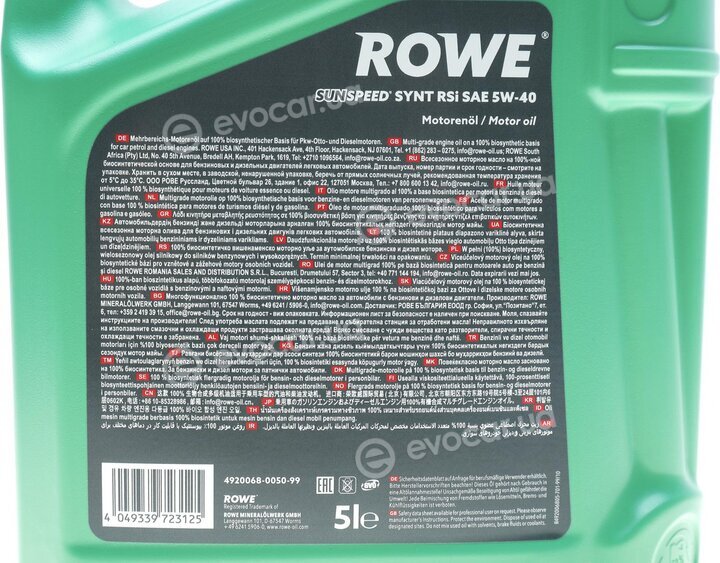 Rowe 4920068-0050-99