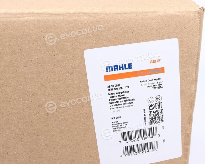 Mahle AB 39 000P