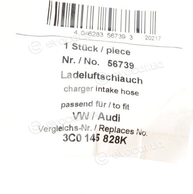 AIC 56739