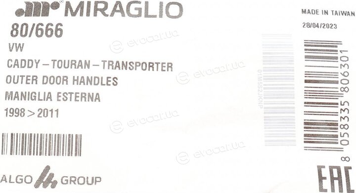 Miraglio 80/666